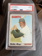 Vintage Willie Mays Baseball Card Timeline: 1951-1974 127