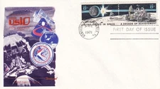 STAMP US SCOTT 1435b "Astronauts in Lunar Rover" 8 CENT 1971 PAIR FDC - J
