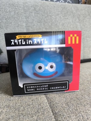 McDonalds x Dragon Quest Slime in Slime Full Set of 5 Limited Japan