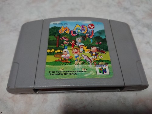 (mostly) Cartridge only Nintendo 64 Genuine N64 Japanese Games - NTSC-J - Foto 45 di 114