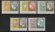 NETHERLANDS/HOLLAND  - 1953 - CHILD WELFARE  VOOR HET KIND  - LMM