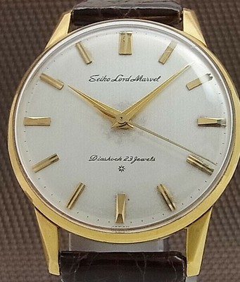 seiko lord watch