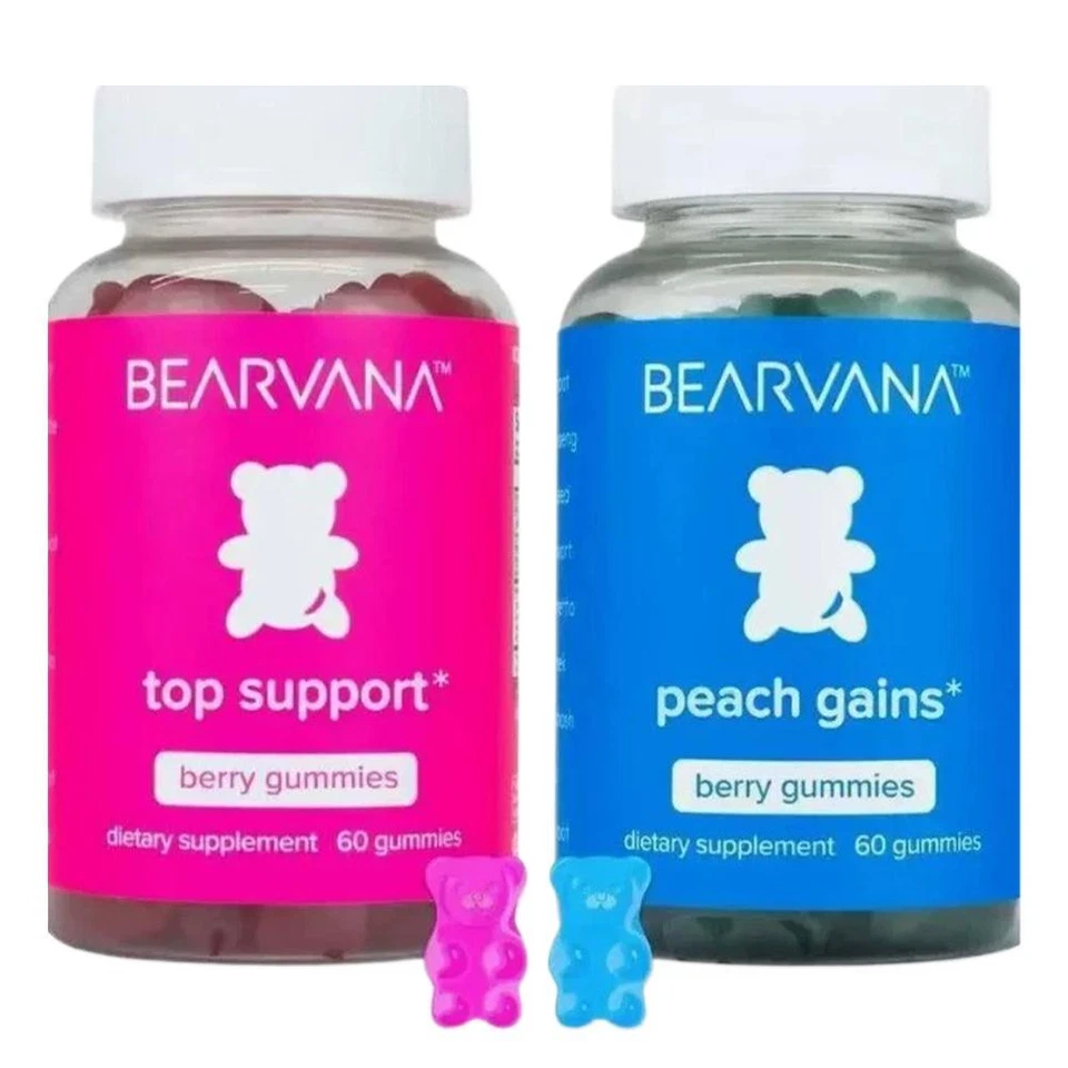 MARKENLOS BearVana Bum & Breast Gummies Bundle for Women- Workout Enhancement Gummies D2X1