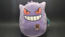 Pokemon Gengar Squishmallow Plush 10" Original Squishmallows Jazwares