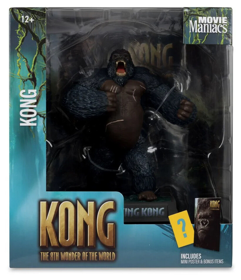【超レア当時品】キングコング フィギュア　KINGKONG 2005 超レア当時品】キングコング フィギュア KINGKONG 2005