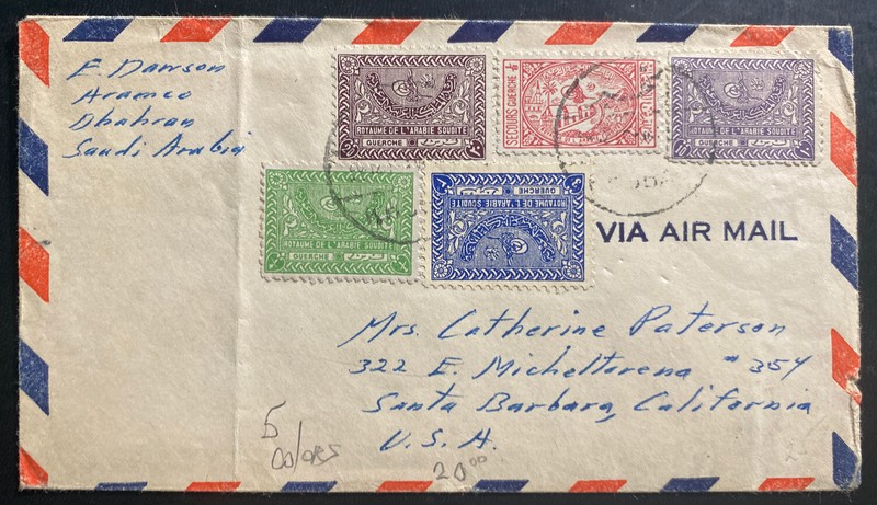 1950s Dhahran Saudi Arabia Airmail Cover To Santa Barbara Ca USA