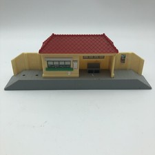 2009 Gullane Thomas Ltd Mattel Train Station R9488