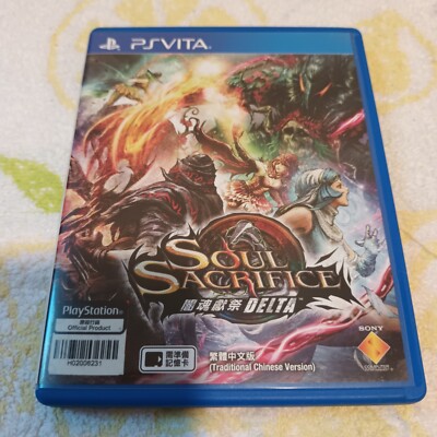 SOUL SABER 1.5 / 山田屋：未開封PCゲーム SOUL SABER 1.5 / 山田屋：未開封PCゲーム SOUL SABER 1.5 / 山田屋