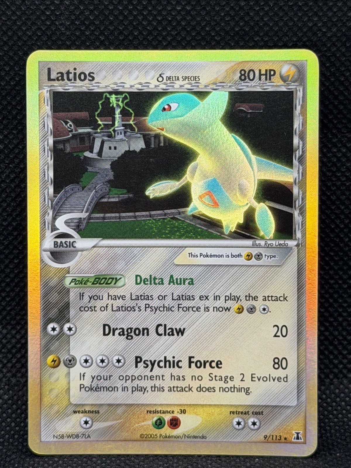 2005 Pokemon Latios Delta Species 9/113 EX Delta Species Holo Rare