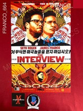 James Franco autographed signed 11x17 photo The Interview Beckett COA