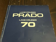 Rare Not For Sales 1990 Toyota Land Cruiser Prado 70 Official Manual Book