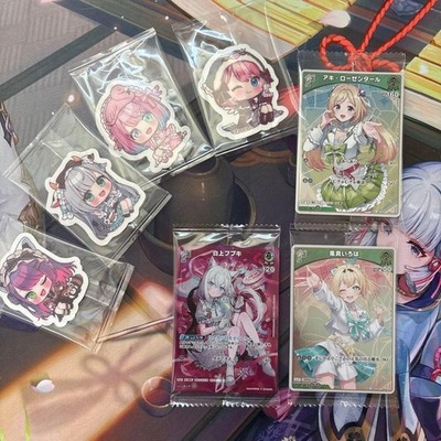 Hololive Official Card Game Twin Wheat Prom Sparkle Foil Promo