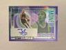 Jeremy Sochan 2023 Leaf Optichrome 2/5 Autograph Basketball Card 