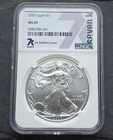 2020 American Eagle 1 oz 999 Silver Bullion Coin NGC MS 69 With Seven K Label