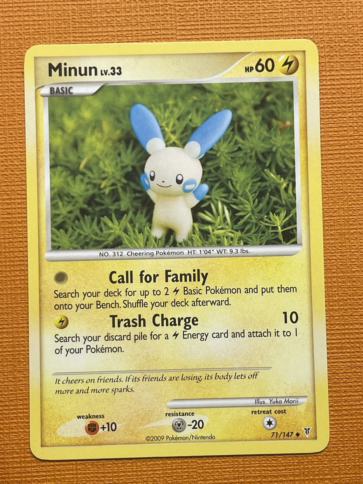 Minun 71/147 - Supreme Victors Regular 2009 Vintage Pokemon TCG - LP