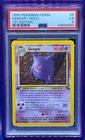 1999 Pokemon TCG Gengar Fossil Holo #5/62 1st Edition PSA 5 EX Excellent