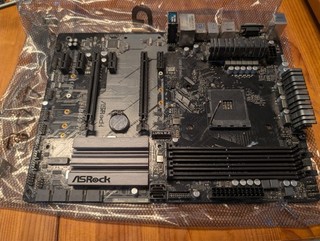ASRock B450 Pro4 Mainboard Sockel AM4 ATX