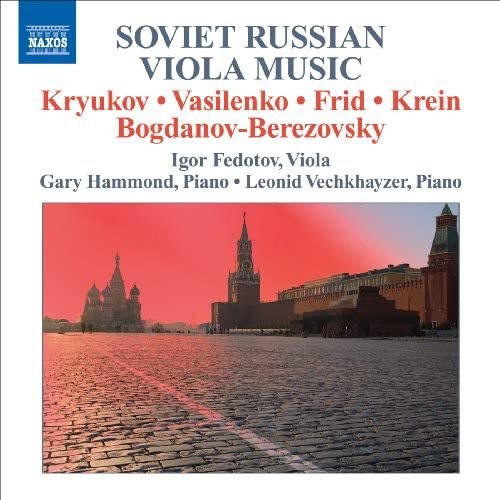 8572247 Various Artists Soviet Russian Viola Music CD 8572247 NEW