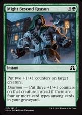 Might Beyond Reason~Shadows Over Innistrad~Lightly Played, German