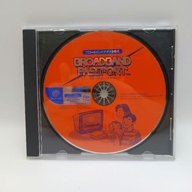   Dreamcast Broadband Adapter Set