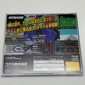 Sega Saturn Vhtf Good Condition Konami Antiques Msx Collection Ultra Pack With O