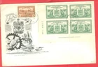 Canada 10c SPECIAL DELIVERY Printer's name Plate Block of 4 on  FDC Cover 1946