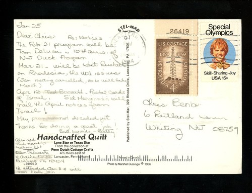 Quilt / Quilting chrome postcard Lancaster Pennsylvania PA Lone Star Texas Star - Picture 2 of 2