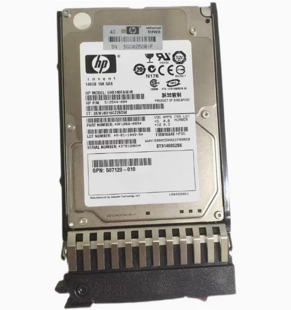 USED HP 504062-B21 504334-001 146G 15KRPM SAS 2.5" Server Hard Disk - Image 4 of 4