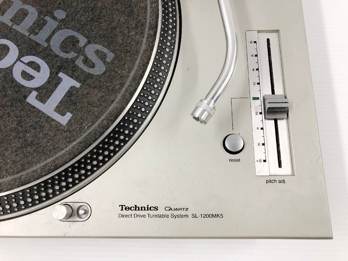 Technics SL-1200MK5 Silver Turntable Direct Drive Player Record