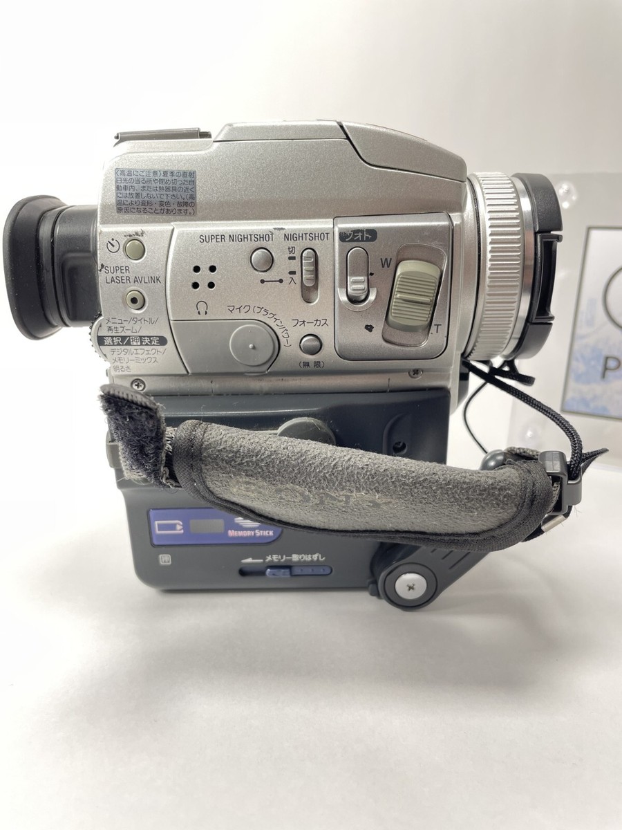 SONY miniDV HANDYCAM DCR-PC110  ⑨ Sony Digital Camcorder Review DCR-PC110 Mini DV - Videomaker