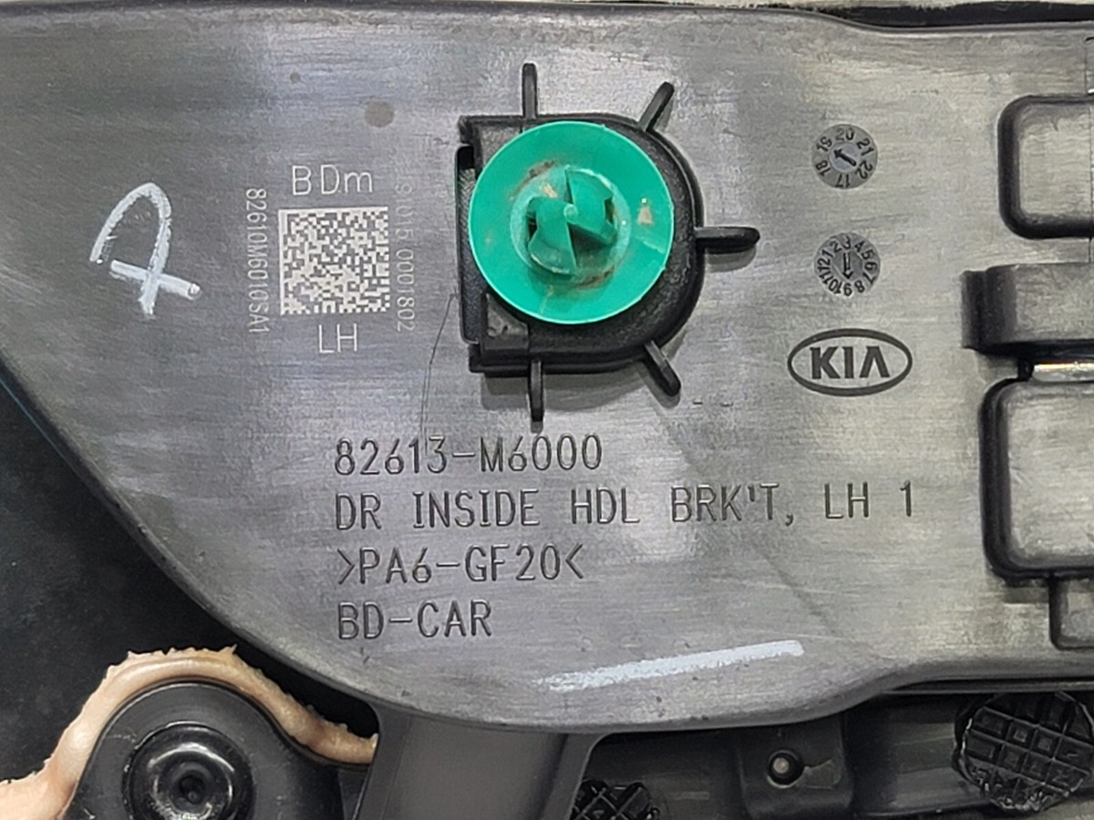 2020-2021 Kia Forte Door Trim Panel Front Left Driver Side OEM