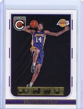 2016-17 Panini Complete Brandon Ingram First Steps Rookie RC -Los Angeles Lakers