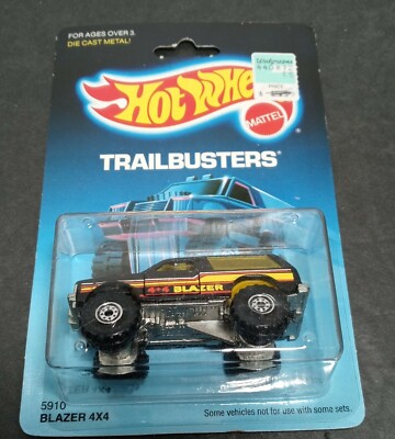 Hotwheels automagiques en version géante / HOT ROD VIOLET / 1988