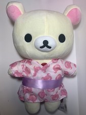 New With Tag San-X Rilakkuma Korilakkuma Summer Yukata 16 Plush Kimono Round 1