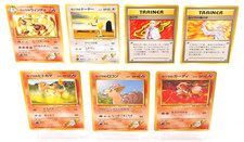Blaine’s Arcanine & Gym Challenge Japanese Pokémon Card 7-Card Set - Rare & VTG