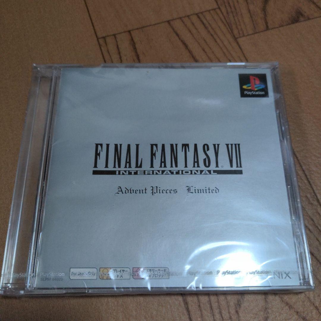 FINAL FANTASY Ⅶ INTERNATIONAL Final Fantasy VII International PS1 Playstation 1 Japan