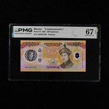 2025 Bhutan "Commemorative" 100 Ngultrum Pick#43 PMG 67 EPQ Superb Gem UNC