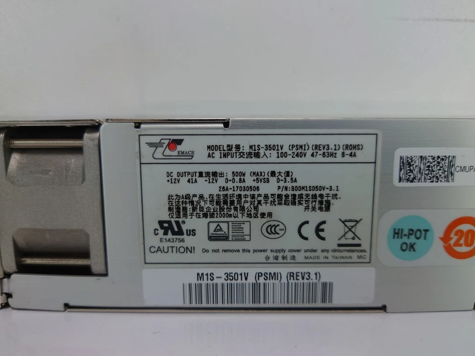 EMACS Zippy 500W PSU M1S-3501V Netzteil Server Power Supply B00M1S050V - Bild 2 von 4