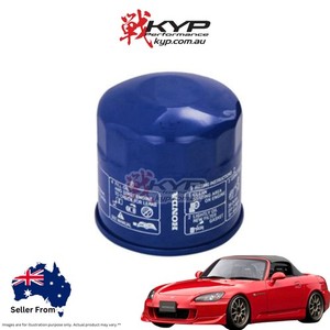 Honda PCX Oil Filter