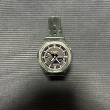 CASIO G-SHOCK Digital Watch Camouflage Pattern