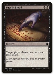 Sign in Blood Modern Masters 2015