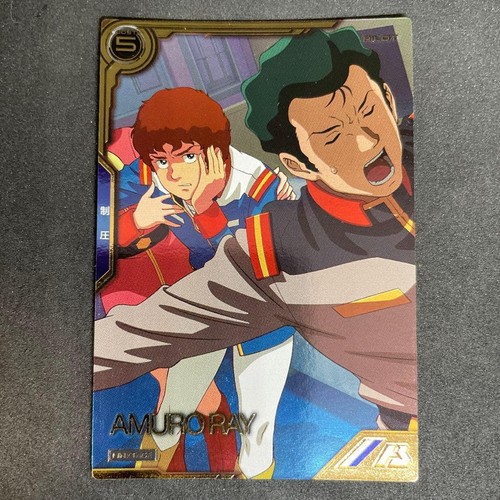 Ray Link Arsenal Base Amuro Ray Link Stage Rare Collectible Figure | eBay