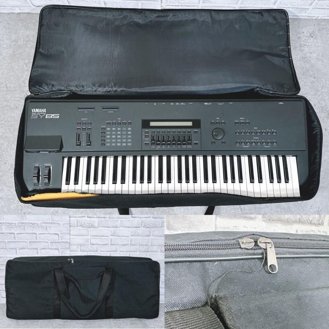 Yamaha SY85 Music Synthesizer Keyboard With SKB Case for sale