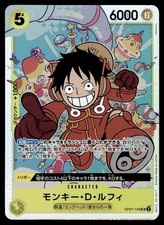 Monkey.D.Luffy OP07-109 Prices | One Piece Japanese 500 Years in