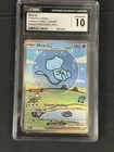 Pokémon Mew ex 232/091 SIR Bubble Mew Paldean Fates CGC 10 GEM MINT