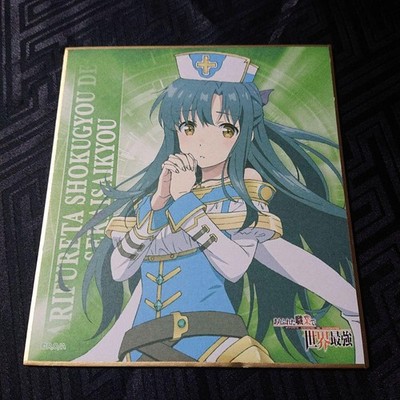 Arifureta Shirasaki Kaori Mini Shikishi Hajime Yue Shea Tio