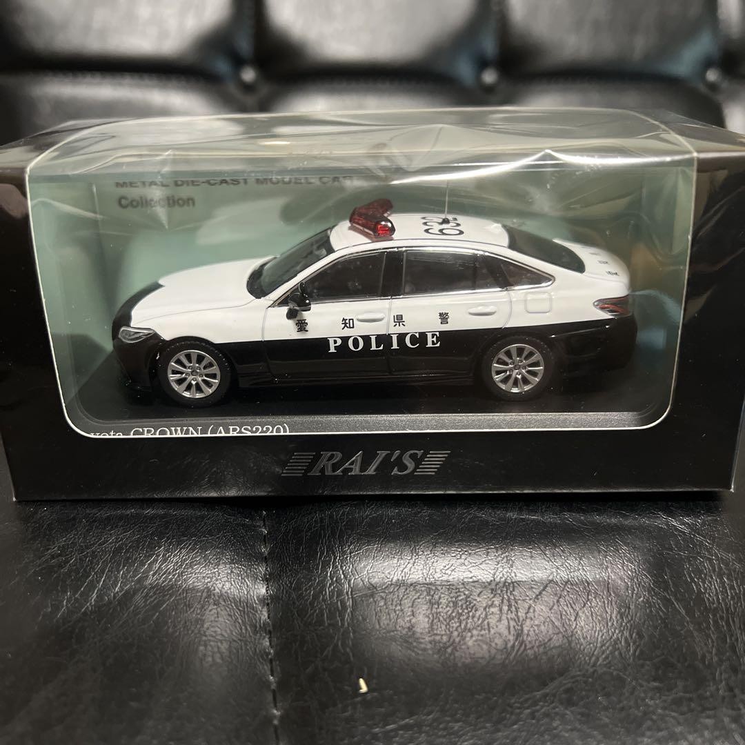 RAI'S 1/43 Toyota Crown ARS220 Patrol Car 2022 Model 45536