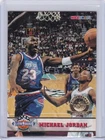 1993 NBA Hoops Basketball Gold Card #257 Michael Jordan All-Star Weekend - NrMt