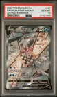 2022 Pokemon SWSH Astral Radiance ORIGIN FORME PALKIA V Alt. Art #167 PSA 10