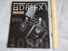 SONY HDR-FX1 3CCD miniDV Handycam HDV Hi Vision Guide book